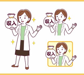 Young woman in a lab coat