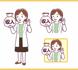 Young woman in a lab coat