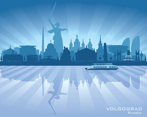 Volgograd Russia city skyline vector silhouette