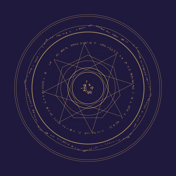 MagicCircle_2021-02-06_16-51-43