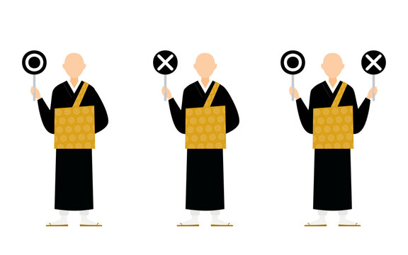 639 件の最適な 修行僧 画像 ストック写真 ベクター Adobe Stock