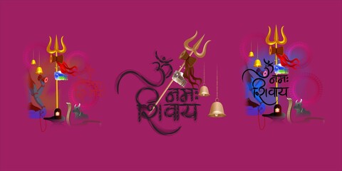 Vector illustration of Maha Shivratri stickers with bells and God Shiva, Hindu festival Shivratri clip art