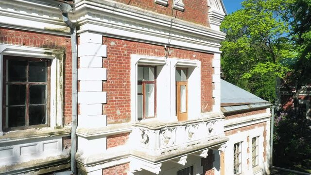 Manor-park Complex Gatowski-Poklevsky-Kozell Estate On Bank Of River Dobosna. Krasny Bereg Red Beach. Zhlobin district. RED BEACH VILLAGE. The city Krasnyj bereg. 
