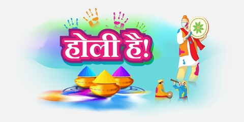 Vector illustration of Happy Holi greeting, written text means it's Holi, Festival of Colors, festival elements with colorful Hindu festive background