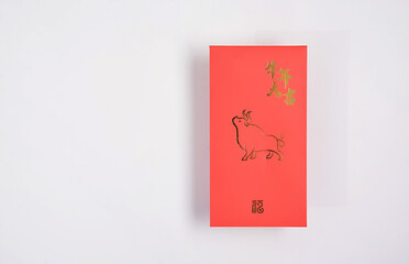 High angle view of an red ang pao on white background during Chinese New Year 2021