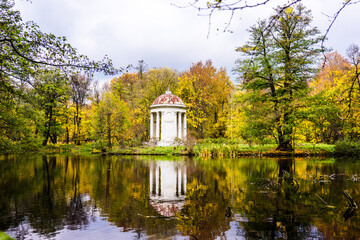 Walk in the autumn park.