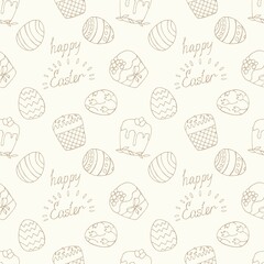 Vector seamless simple pattern with decorative eggs. Easter holiday light background for printing on fabric, scrapbooking paper, gift wrapping and wallpaper.