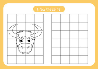 Copy the picture of yak head - use the grid and example. Educational game for children. Handwriting and drawing practice. Nature theme activity for toddlers, kids.