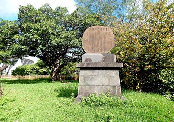 Fototapeta na wymiar Okinawa monument
