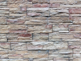 
Background texture stone wall
