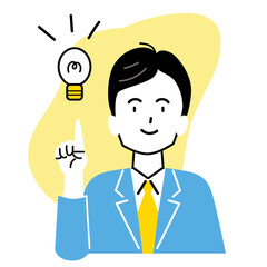 スーツ姿の男性がひらめくイラスト素材