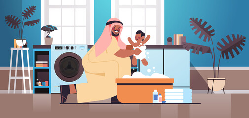 Fototapeta premium arab father bathing little son in small bath tub fatherhood parenting concept dad spending time with baby at home bathroom interior full length horizontal vector illustration
