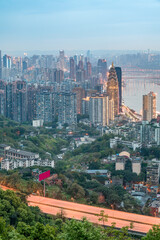 Aerial photography mountain city Chongqing