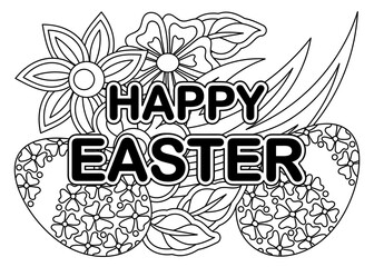 Coloring book. Easter egg and flowers, art therapy. Hand drawn vector illustration. Coloring pages for adults and children
