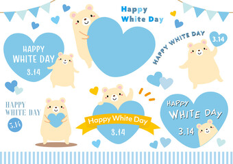 ホワイトデー 白クマ ハート フレーム セット01