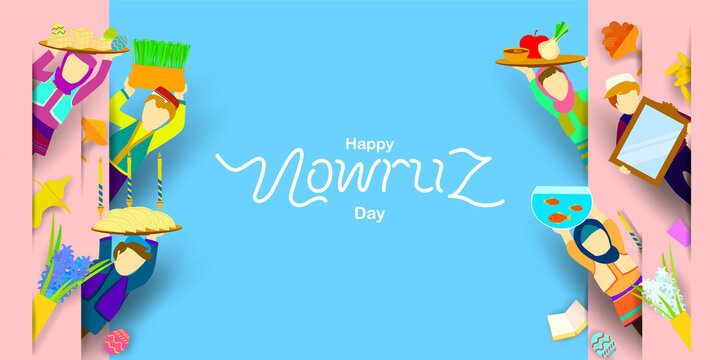 Happy Persian New Year Images – Browse 2,280 Stock Photos, Vectors, and ...