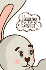 .Happy Easter greeting card template. Big head of a smiling hare and lettering. Hand drawn vector illustration