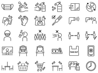 スーパーや店で使える感染対策アイコン　線画　ピクトグラム　Infectious Disease Control Icon, Coronavirus Control