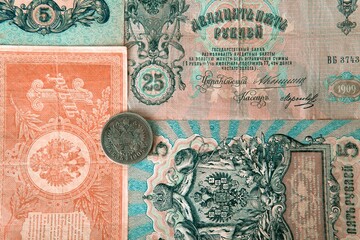 Collection revaluation banknotes. Old royal money
