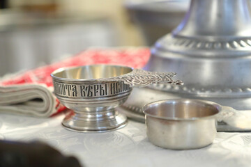 On the altar of the Orthodox Church is laid the liturgical liturgical bread 