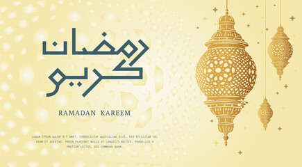 Ramadan Kareem Greeting Card with lantern and arabic calligraphy which means 