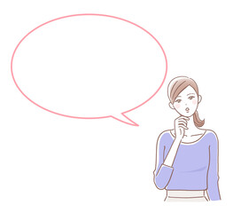手を顎に当てて考える女性と吹き出し
