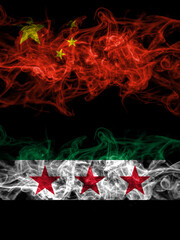 China, Chinese vs Syria, Syrian Arab Republic, three stars smoky mystic flags placed side by side. Thick colored silky abstract smoke flags.