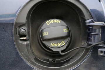 Close-up view of the fuel tank cap 