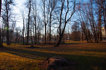 Autumn at park at Ilidza, Sarajevo Bosnia and Herzegovina