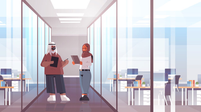 arabic businesspeople discussing during meeting arab business people working together successful teamwork concept office interior horizontal full length vector illustration
