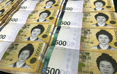 It's 50,000 won in Korean money.