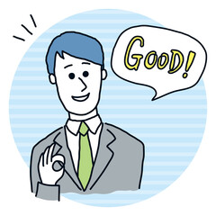 男性　明るい　ポイント　コメント　良い　グッド　GOOD