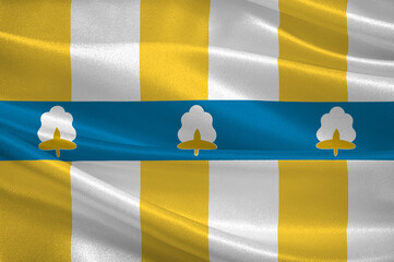 Flag of Bilasuvar in Azerbaijan