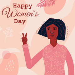 Afro American Women at spring card. Happy Women's Day text, with young Female for equal and freedom. International Women's Day, 8 March.