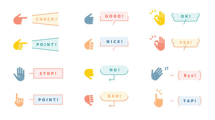 手のジェスチャーのアイコンとふきだしのセット ポーズ イラスト フレーム Okサイン ポーズ 指 Wall Mural Yugoro