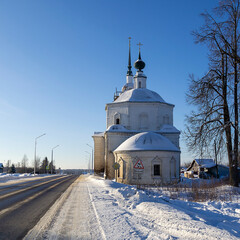 orthodox church near the road