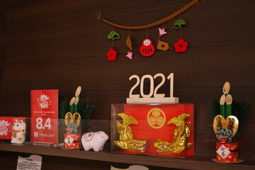 名古屋　愛知　日本