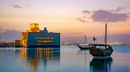 Türaufkleber Lavendel Background image of Qatar capital city.