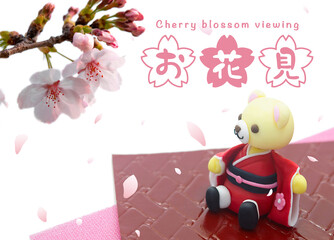 お花見　ポスター　お花見をする和装のくまちゃん