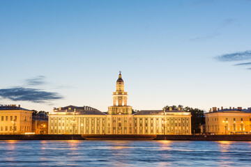 Fototapeta premium View of the Kunstkamera across the Neva. St.Petersburg Russia