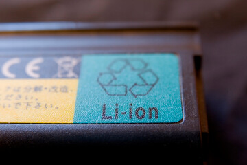 Lithium Ionen Akku