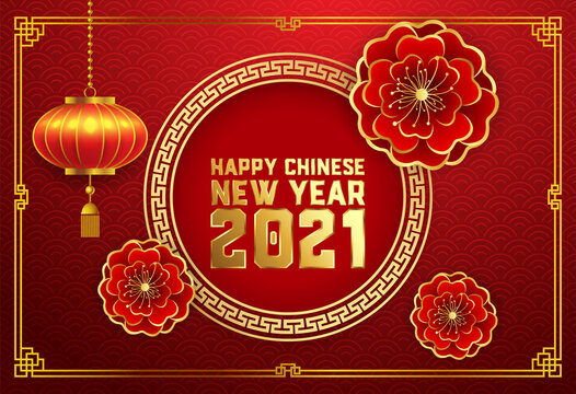 Chinese new year 2021 year of the ox , red and gold paper cut ox character,flower and asian elements with craft style on background. (Chinese translation : Happy chinese new year 2021, year of the ox