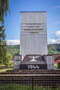 Sighetu Marmatiei, Romania - July 11, 2019: Memorial Holocaust in Sighetu Marmatiei town