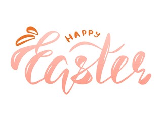 Fototapeta premium Happy easter lettering. Greeteng card.