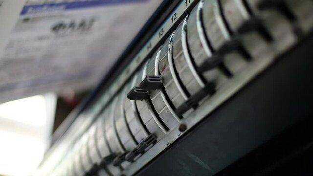 The process of printing a newspaper with automated machines 