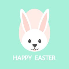 Rabbit and egg icon. Happy Easter concept. Cute happy bunny. Vector illustration isolated