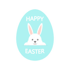 Rabbit and egg icon. Happy Easter concept. Cute happy bunny. Vector illustration isolated