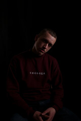 Naklejka premium Emotions of a man