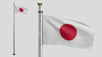 Japanese flag waving in the wind. Close up of Japan banner blowing, soft silk