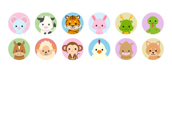 十二支新年イラストカード : Zodiac New Year Illustration Card